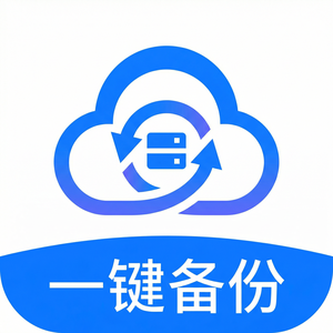 爱思助手Apple Pay数据备份教程